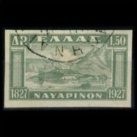 GREECE 1927 - Scott# 338 Bay Of Navarino Imperf. 1.5d Used (XB591) - Usati
