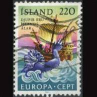 ICELAND 1981 - Scott# 542 Europa-Fairtales Set Of 1 Used (XJ109) - Gebraucht