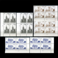 IRELAND 1982 - Scott# 553-5 Buildings PBs 44p-pd 1 MNH (XH403) - Neufs