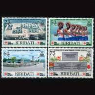 KIRIBATI 1991 - Scott# 573-6 Central Hospital Set Of 4 LH (XN458) - Kiribati (1979-...)