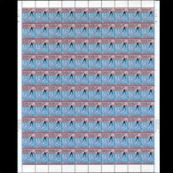 MARSHALL IS. 1984 - Scott# 49B Sheet Of 100-Map $1 MNH (XL586) - Marshall Islands