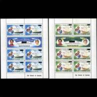 MONTSERRAT 1983 - Scott# 515A-B Sheets-R.Wed.Surch. MNH (XO438) - Montserrat