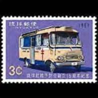 RYUKYU IS. 1967 - Scott# 163 Mobile TB Clinic Set Of 1 MNH (XE279) - Riukiu-eilanden