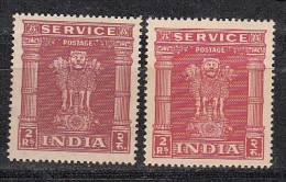 INDIA, 1950, Service, Rs 2,  2 Different Varieties/ Shades, Ashokan Capital, WMK/FIL, Multiple Stars,  MNH, (**) - Francobolli Di Servizio