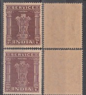 INDIA, 1950, Service, Rs 10,  2 Different Varieties/ Shades,, Ashokan Capital, WMK/FIL, Multiple Stars,  MNH, (**) - Francobolli Di Servizio