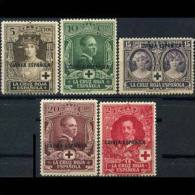 SP.GUINEA 1926 - Scott# B1-5 Kings 5-25c LH (XH796) - Guinea Española