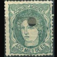 SPAIN 1870 - Scott# 169 Queen 400m Used (XA431) - Used Stamps