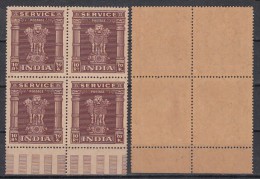 INDIA, 1950, Service, Re 10,  , Ashokan Capital, WMK/FIL, Multiple Stars, Block Of 4,  MNH, (**) - Dienstzegels