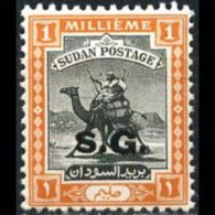 SUDAN 1948 - Scott# O28 Camel Post Opt. 1m MNH (XH286) - Soudan (1954-...)