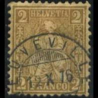 SWITZERLAND 1867 - Scott# 52a Helvetia Red Brown 2c Used (XH448) - Usados