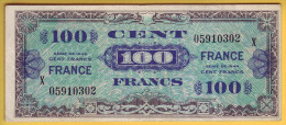 BILLET FRANCAIS - BILLET DU TRESOR - 100 Francs (verso France) - - 1945 Verso Francia