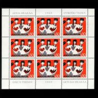 YUGOSLAVIA 1969 - Scott# 990 Sheet-Children Week MNH (XA924) - Unused Stamps