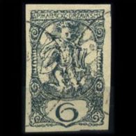YUGOSLAVIA-SLOVENIA 1920 - Scott# 3LP12 Newspaper Stamp-Eros 6f Used (XL039) - Occup. Iugoslava: Litorale Sloveno