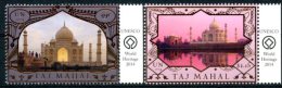 ONU Genève 2014 - Patrimoine Mondial Inde Taj Mahal - 2 Timbres Détachés De Feuille Marge Unesco ** MNH PF - Neufs
