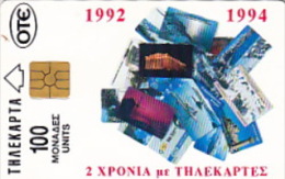 Telefonkarte Griechenland  Chip OTE   Nr.71 1994  2101 Aufl. 250.000 St. Geb. Kartennummer   720817 - Griechenland