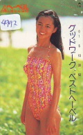 Télécarte Japon EROTIQUE (4992) EROTIC *  * JAPAN * ACTRESS * PHONECARD EROTIK * BIKINI GIRL FEMME SEXY LADY - Moda