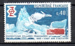 FRANCE. N°1574 Oblitéré De 1968. Expéditions Polaires Françaises. Hélicoptère. - Spedizioni Antartiche