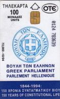 Telefonkarte Griechenland  Chip OTE   Nr.79 1994  Ø124 Aufl. 72.000 St. Geb. Kartennummer   783639 - Griechenland