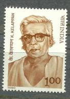 INDIA, 1990, K Kelappan, (1889-1971), Social Revolutionary,   MNH, (**) - Unused Stamps