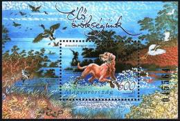 HUNGARY 2007 FAUNA Animals DOGS - Fine S/S MNH - Neufs