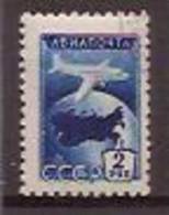 Rusland       Luchtpost   Y/T  101   (0) - Used Stamps