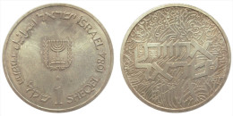 1 Sheqel 1984 (Israel) Silver - Israel