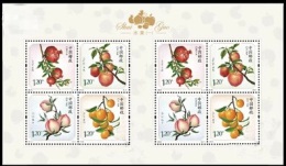 China 2014-15 Fruit Stamps Mini Sheet Apple Peach Pomegranate Kumquat Cumquat Scented Ink Unusual - Fehldrucke