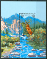 1985 Mongolia Piante Medicinali Medicinal Plants Plantes Médicinales Block MNH** Lux166 - Geneeskrachtige Planten