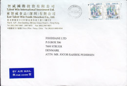 Hong Kong Airmail Label TALENT WIN INTERNATIONAL INVESTMENT 2000 Cover Brief STRUER Denmark 1.30 $ Victoria Harbour - Covers & Documents