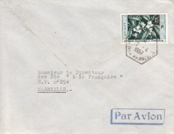 Nzérékoré Guinée Afrique Colonie Française Lettre Par Avion Pour La France Timbre Stamp Café Cad Hèxagonal Marcophilie - Covers & Documents