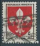 1958 FRANCIA USATO STEMMI DI CITTA FRANCESI 5 F - EDF221 - 1941-66 Coat Of Arms And Heraldry