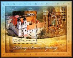 HUNGARY 2012 CULTURE History Buildings TIHANY ABBEY - Fine S/S MNH - Unused Stamps