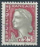 1960 FRANCIA USATO MARIANNA DI DECARIS - EDF231-2 - 1960 Marianne (Decaris)