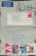 India By Airmail Par Avion Label Aerogramme HOLY TRINITY CHURCH, KOYYALAGUDEM 1972 Cover To USA Purple Jesus Cachet - Aerogramas