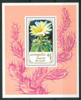 1989 Mongolia Flora Cactus Fiori Flowers Blumen Fleurs Block MNH** Lux177 - Cactus