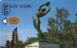 Telefonkarte Griechenland  Chip OTE   Nr.90  1994  Ø126 Aufl. 388.000 St. Geb. Kartennummer   9722Ø6 - Griechenland