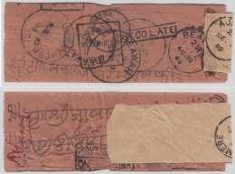 India 1888  D.L.O. / RAJPUTANA  Ajmere Postage Due 1 ANNA Small Cover # 83319  Inde Indien - 1882-1901 Impero