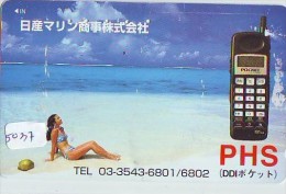 Télécarte Japon EROTIQUE *  ACTRESS   (5037) EROTIC * JAPAN *  * PHONECARD EROTIK * BIKINI GIRL FEMME SEXY LADY - Moda