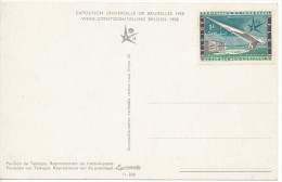 1958 Kaart PZ1048 "Wereldtentoonstelling Brussel 1958"  Paviljoen Telexpo Zonder Afstempeling!!zie Scan(s) - Brieven En Documenten
