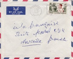 Libreville Gabon Afrique Colonie Française Lettre Par Avion France Timbre Stamp Lieutenant Gouverneur Cureau Marcophilie - Cartas & Documentos