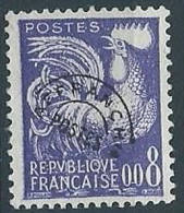 1960 FRANCIA PREANNULLATO 8 CENT SENZA GOMMA - EDF254 - 1953-1960