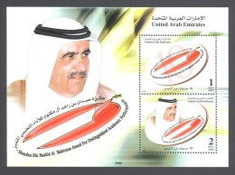 United Arab Emirates - 2008 Hamdan Bin Rashid Al-Maktoum Block MNH__(FIL-10535) - United Arab Emirates (General)