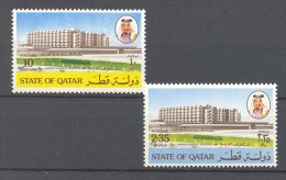 Qatar - 1982 Hamad General Hospital MNH__(TH-12249) - Qatar