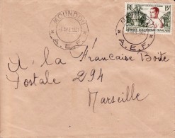 Moundou Tchad Afrique Colonie Française Lettre Par Avion France Timbre Stamp Lieutenant Gouverneur Cureau Marcophilie - Covers & Documents