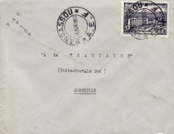 Bangassou Oubangui Afrique Colonie Française Lettre Par Avion France Timbre Stamp Hopital De Brazzavile Marcophilie - Lettres & Documents