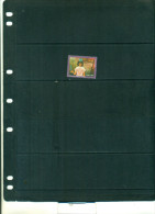BRESIL HOMMAGE A M.CARAMURU 1 VAL NEUF - Unused Stamps