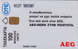 Telefonkarte Griechenland  Chip OTE   Nr.104  AEG  1994  Ø127 Aufl. 35.000 St. Geb. Kartennummer   3853Ø7 - Griechenland