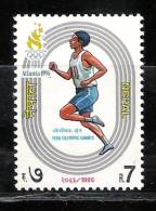 NEPAL,1996, Olympic Games Atlanta,1 V, MNH, (**) - Summer 1996: Atlanta