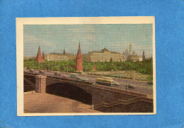 MARCOPHILIE- Carte Postale Moscou URSS -pour Françe-cad1968-Stamp "Lenine - Franking Machines (EMA)