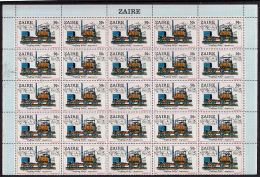 B0017 ZAIRE 1980, SG 977  5K Locomotives (trains) Half Sheet Of 25 MNH - 1980-1989